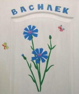 �����������