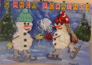 Изображение Изображение