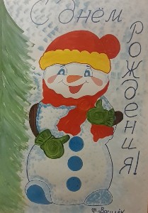 Изображение Изображение